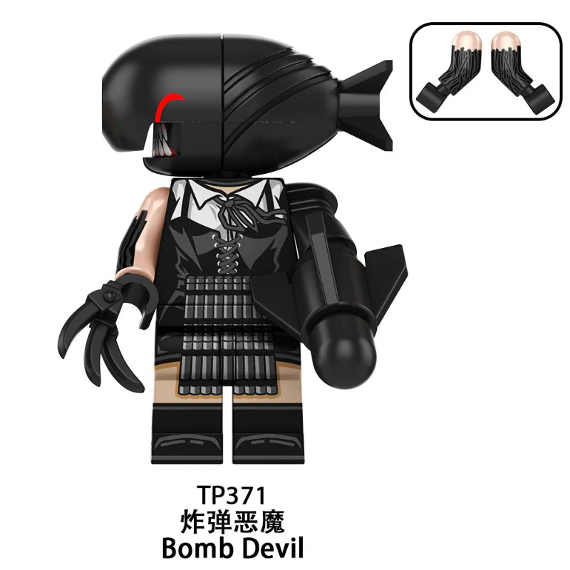 TP1046 Comics Chainsaw Man Series Minifigures - Image 4