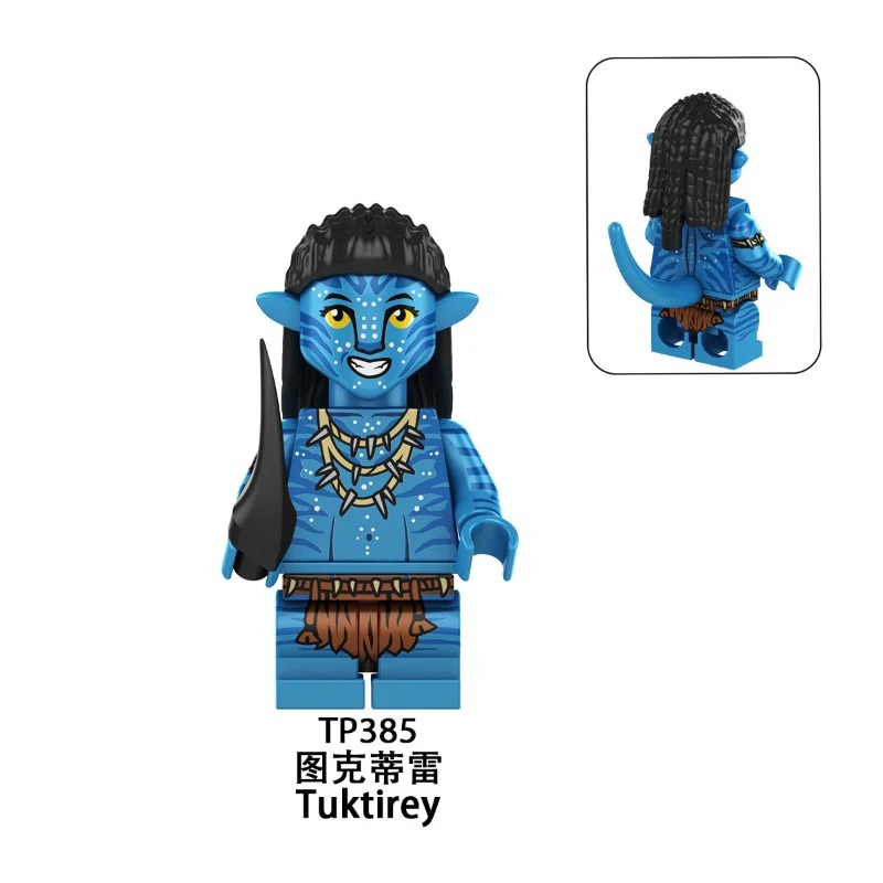 TP1047 Avatar Series Minifigures - Image 10