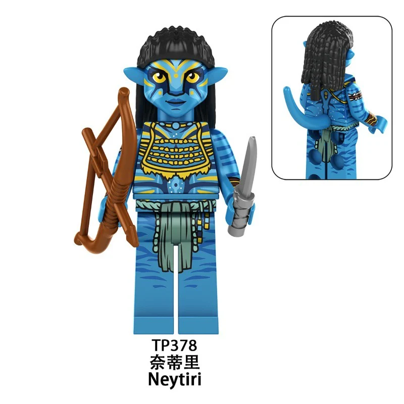 TP1047 Avatar Series Minifigures - Image 3
