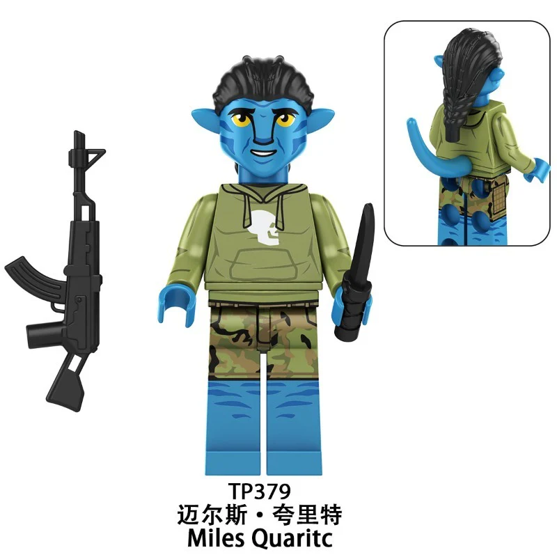TP1047 Avatar Series Minifigures - Image 4