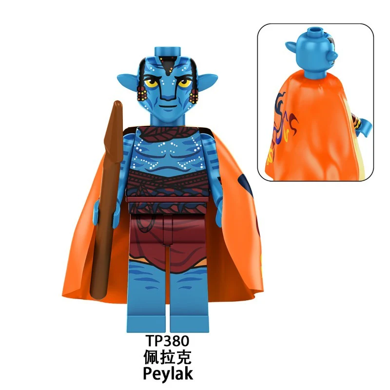 TP1047 Avatar Series Minifigures - Image 5