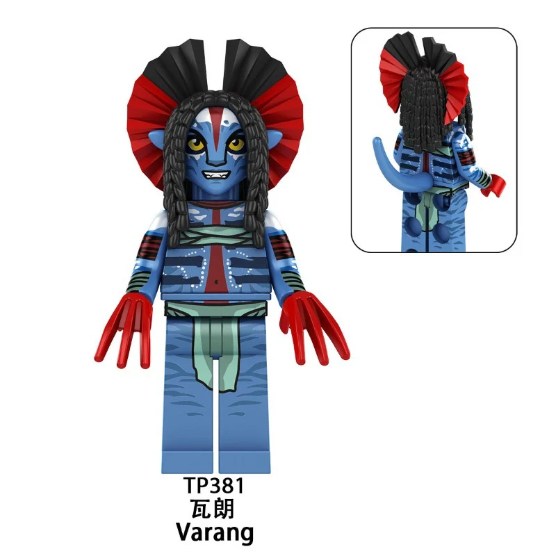 TP1047 Avatar Series Minifigures - Image 6