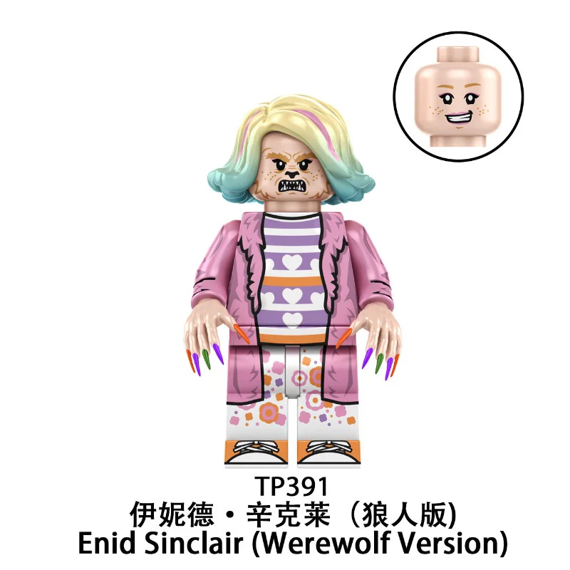 TP1048 Wednesday Addams Series Minifigures - Image 6