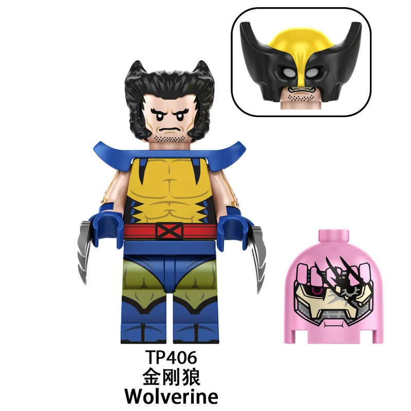 TP1050 Super heroes X-Men Series Minifigures - Image 4
