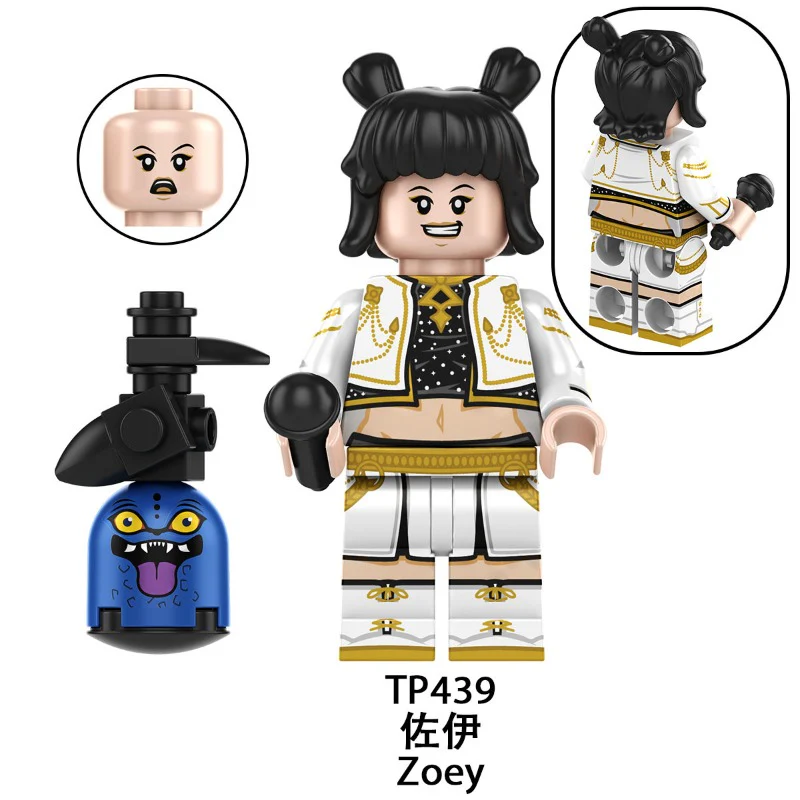TP1054 KPop Demon Hunters Series Minifigures - Image 3