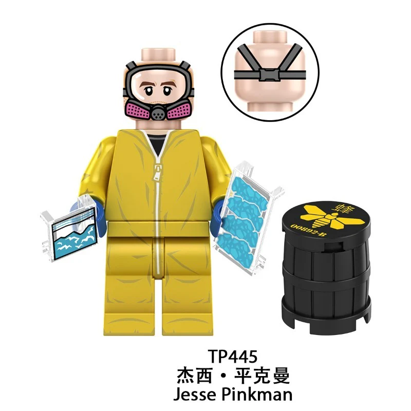TP1055 Breaking Bad Series Minifigures - Image 6