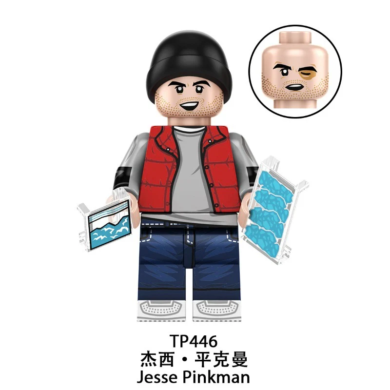 TP1055 Breaking Bad Series Minifigures - Image 7