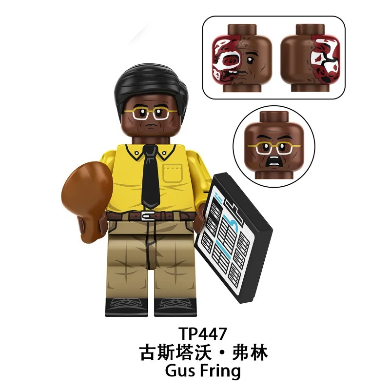 TP1055 Breaking Bad Series Minifigures - Image 8