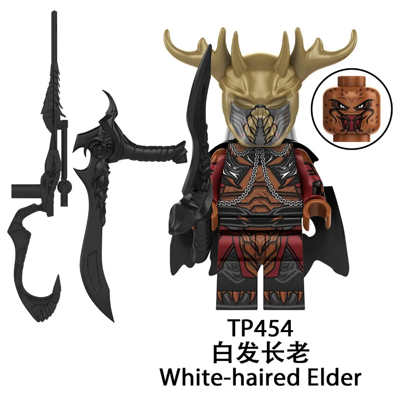 TP1056 Predator series Minifigures - Image 3