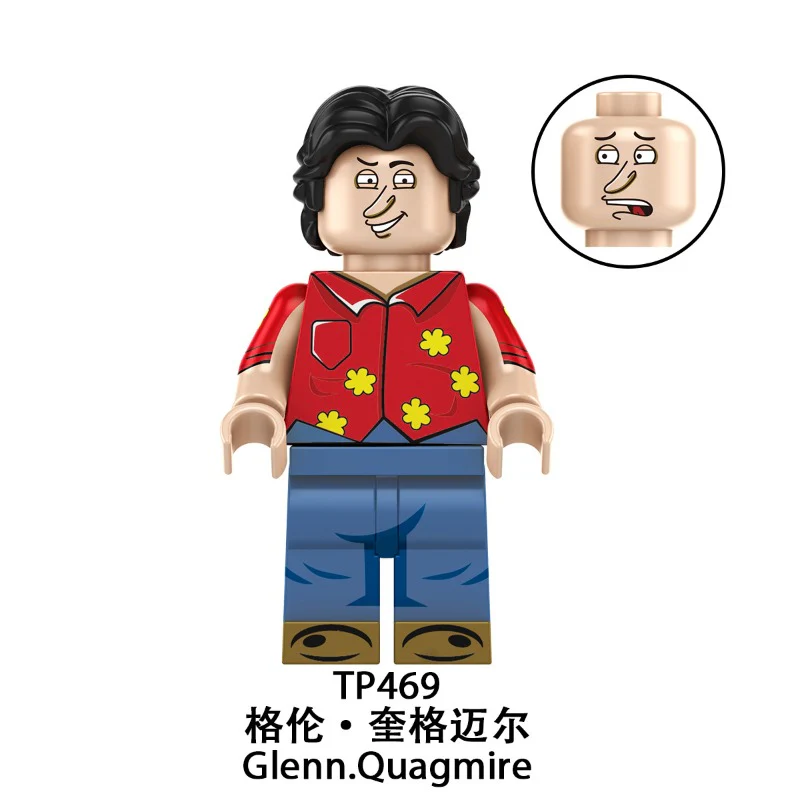 TP1057 Family Guy Series Minifigures - Image 10