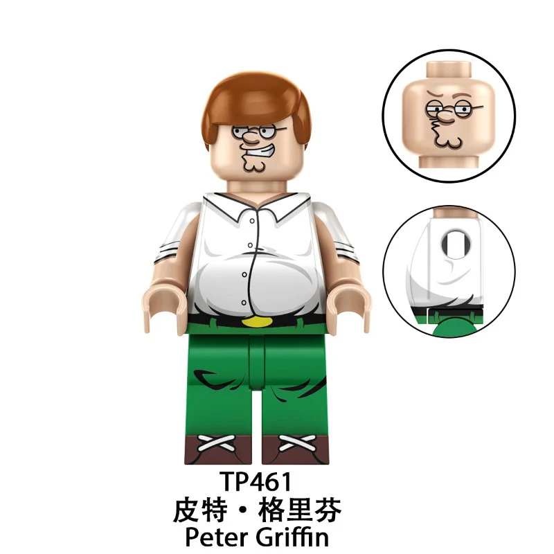 TP1057 Family Guy Series Minifigures - Image 2