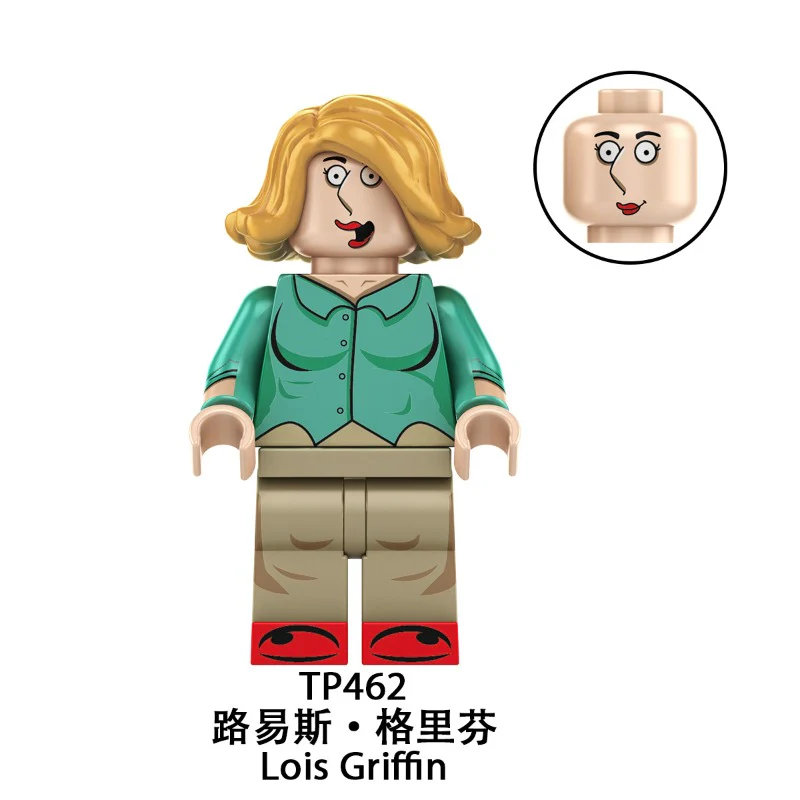 TP1057 Family Guy Series Minifigures - Image 3