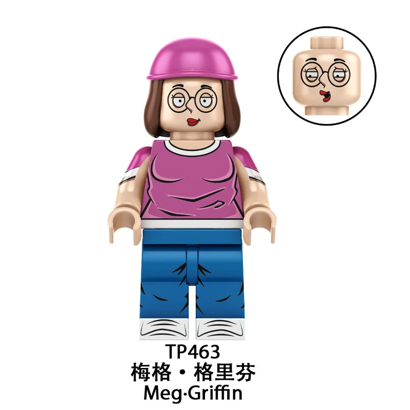 TP1057 Family Guy Series Minifigures - Image 4