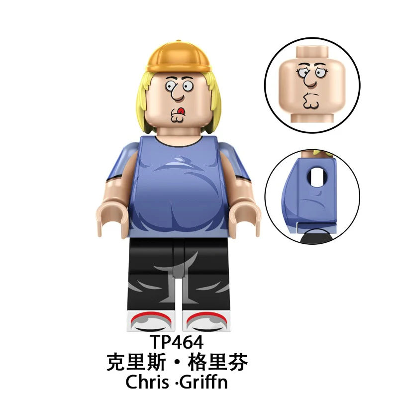 TP1057 Family Guy Series Minifigures - Image 5