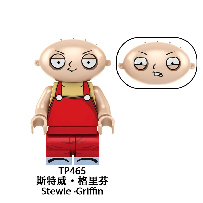 TP1057 Family Guy Series Minifigures - Image 6