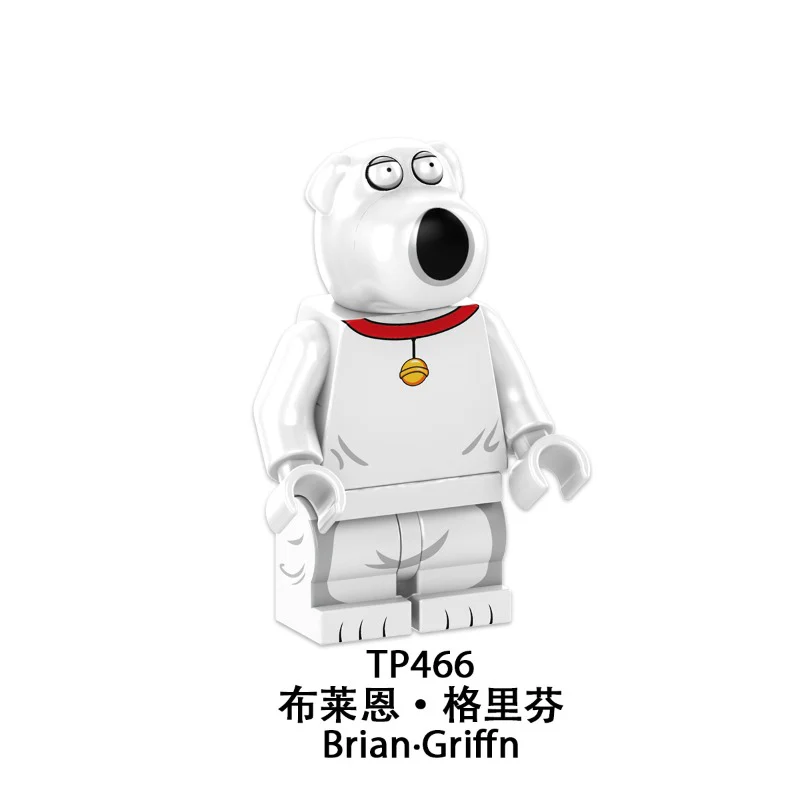 TP1057 Family Guy Series Minifigures - Image 7
