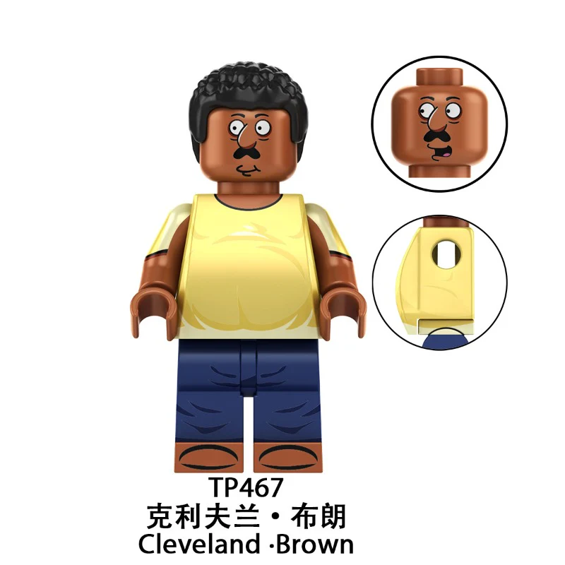 TP1057 Family Guy Series Minifigures - Image 8