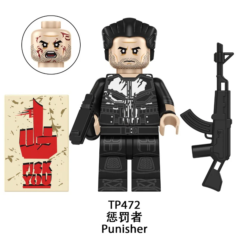 TP1058 Marvel Superheroes Series Minifigures - Image 4
