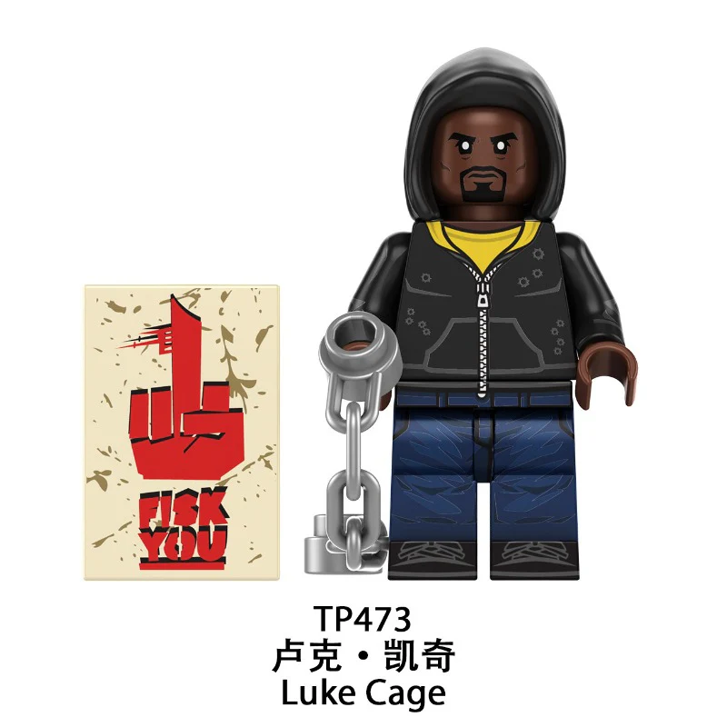 TP1058 Marvel Superheroes Series Minifigures - Image 5