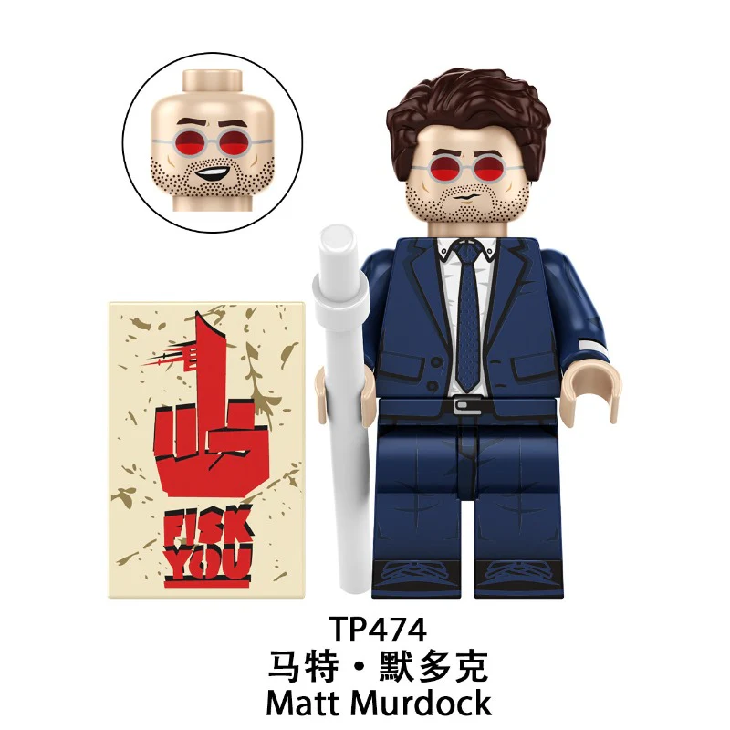 TP1058 Marvel Superheroes Series Minifigures - Image 6
