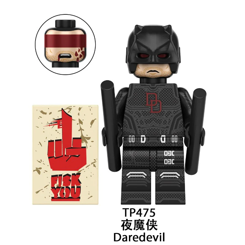 TP1058 Marvel Superheroes Series Minifigures - Image 7