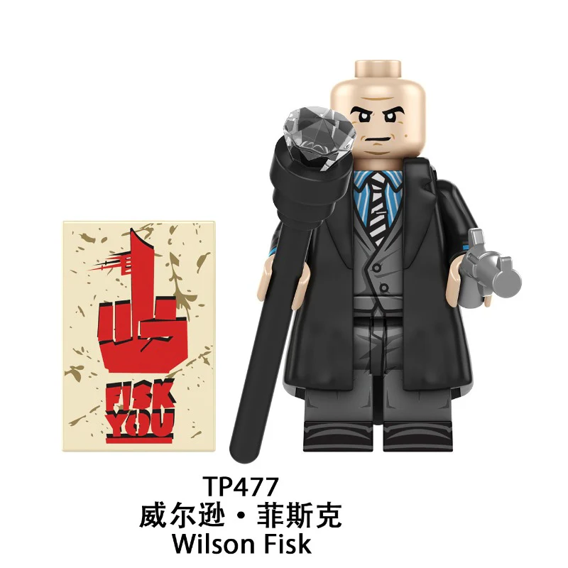 TP1058 Marvel Superheroes Series Minifigures - Image 9
