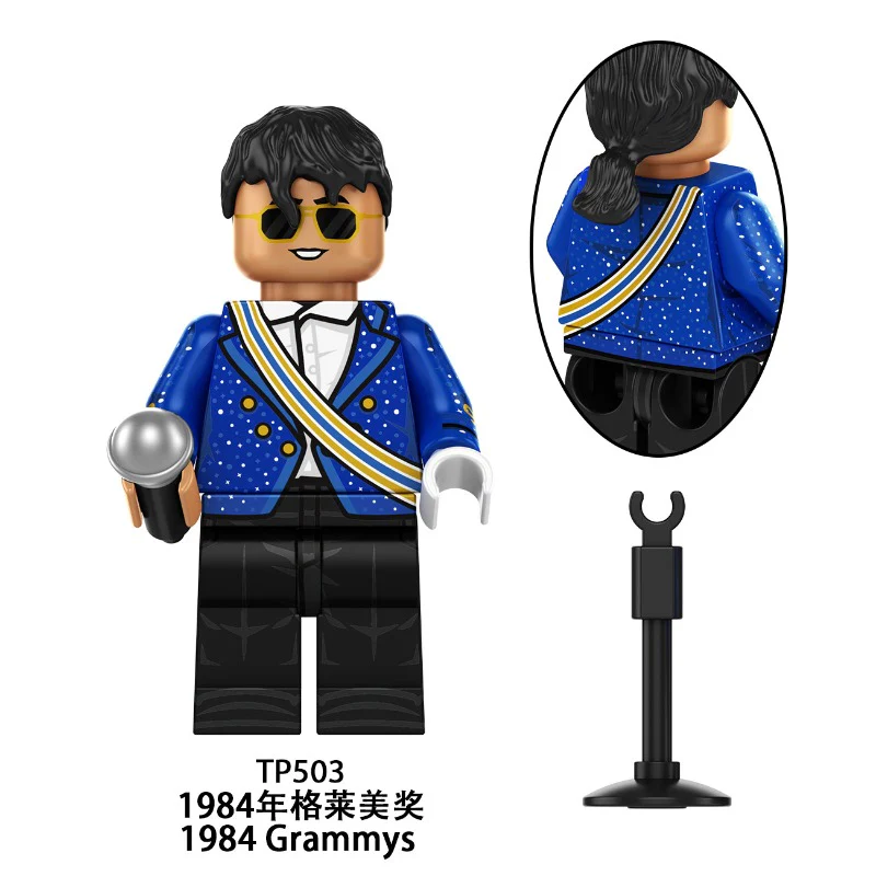 TP1062 michael jackson character Minifigures - Image 2