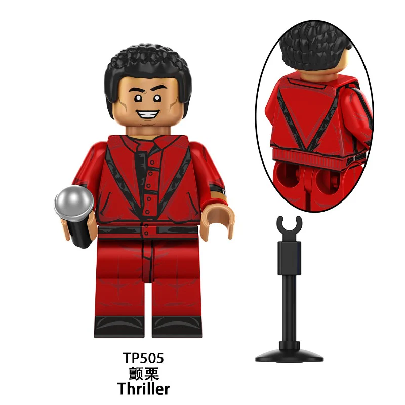 TP1062 michael jackson character Minifigures - Image 4
