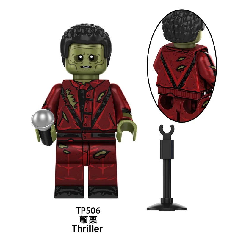 TP1062 michael jackson character Minifigures - Image 5