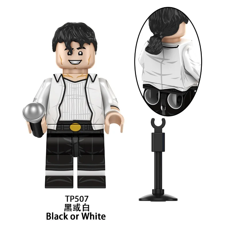 TP1062 michael jackson character Minifigures - Image 6
