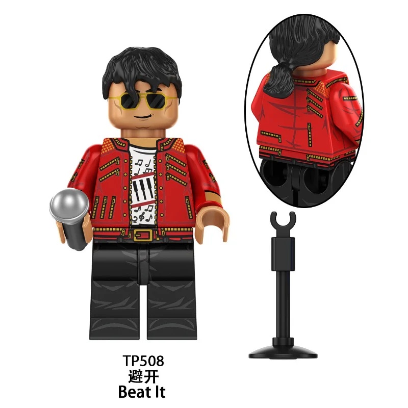 TP1062 michael jackson character Minifigures - Image 7