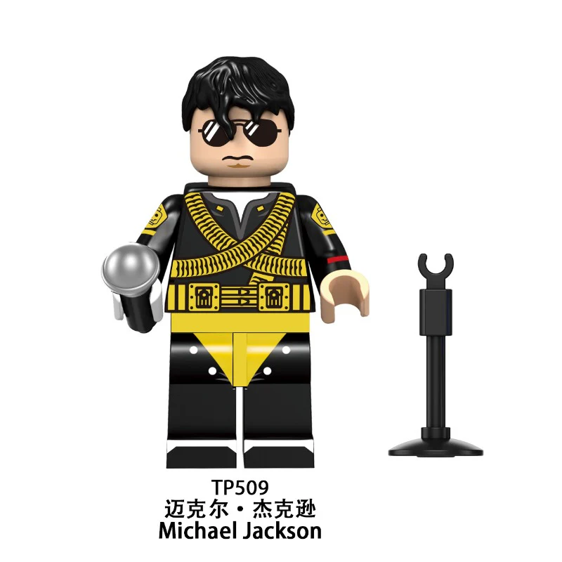 TP1062 michael jackson character Minifigures - Image 8