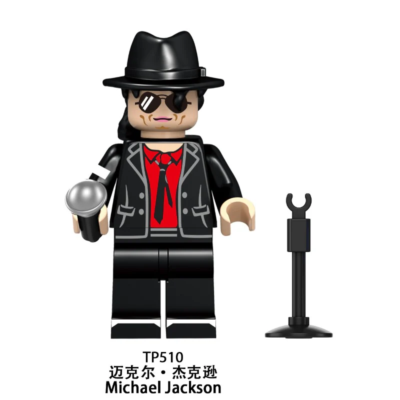 TP1062 michael jackson character Minifigures - Image 9