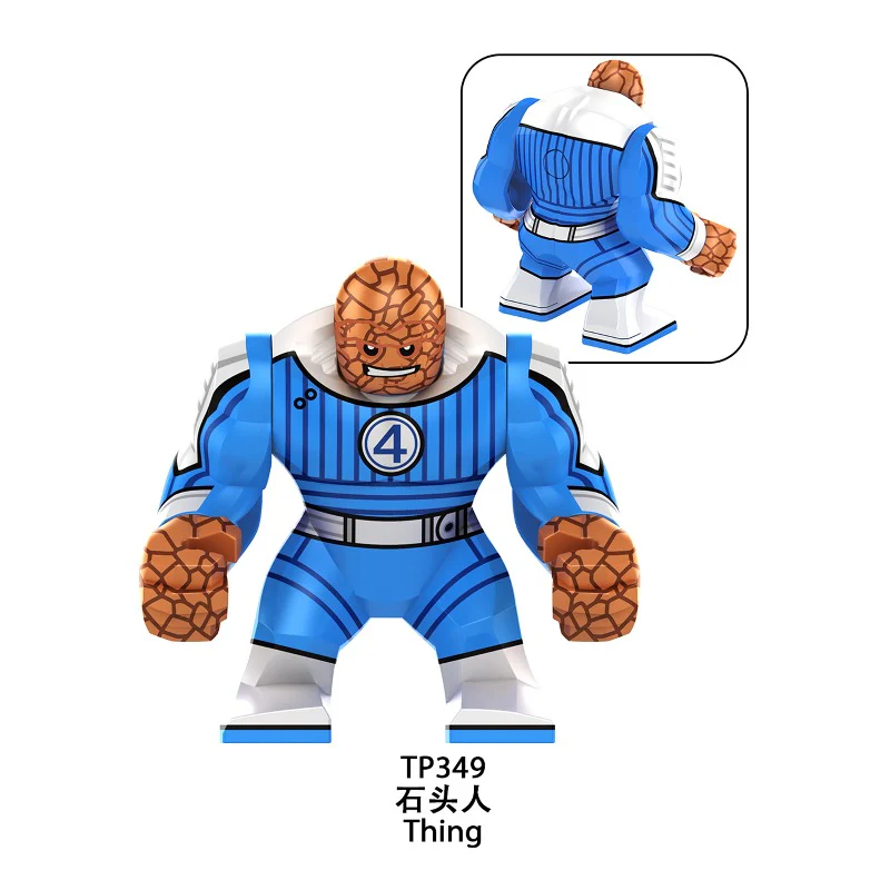 TP348 TP349 Marvel Fantastic Four series Thing Minifigures - Image 3