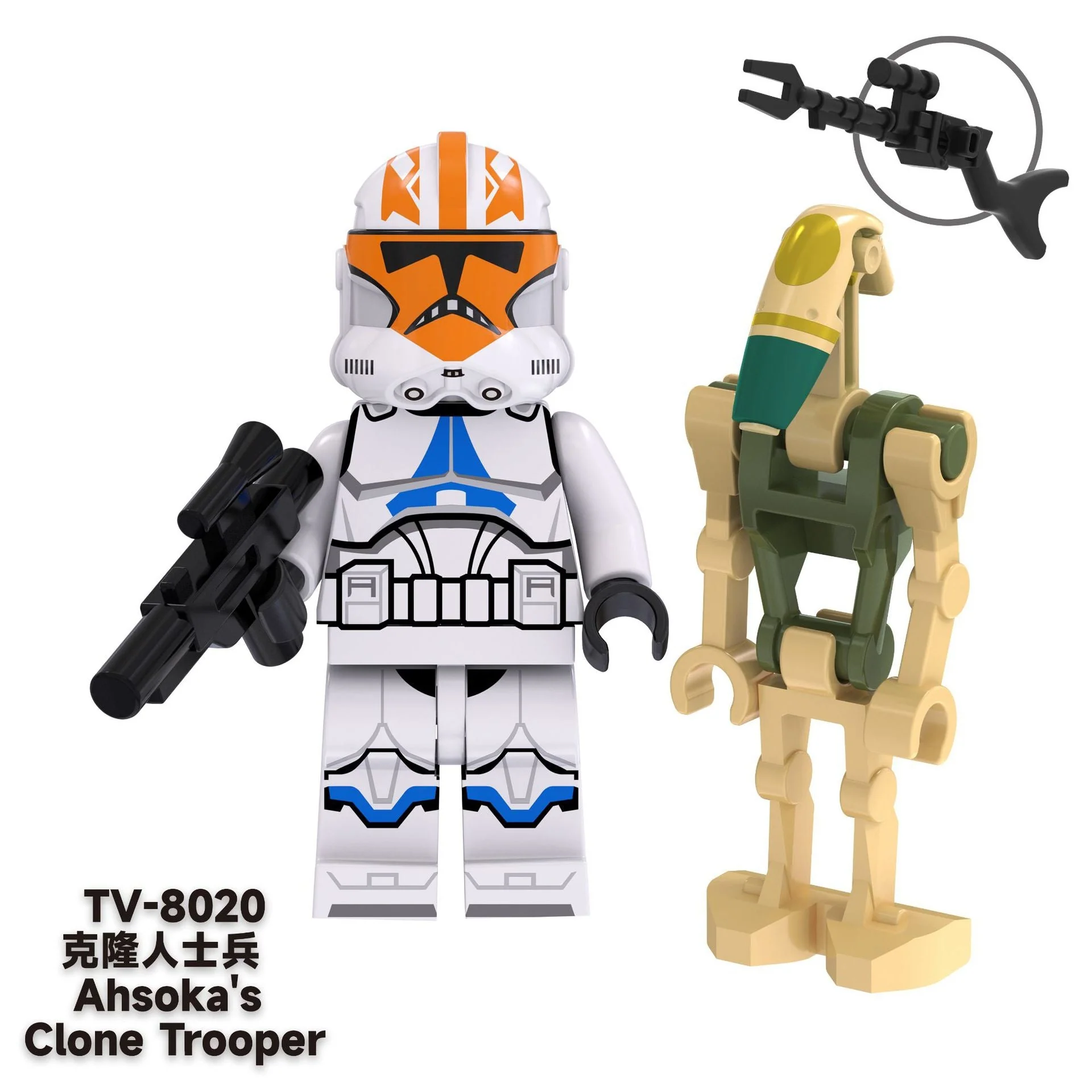 TV6103 Star Wars Clone Troopers Airborne Ahsoka Minifigures - Image 12