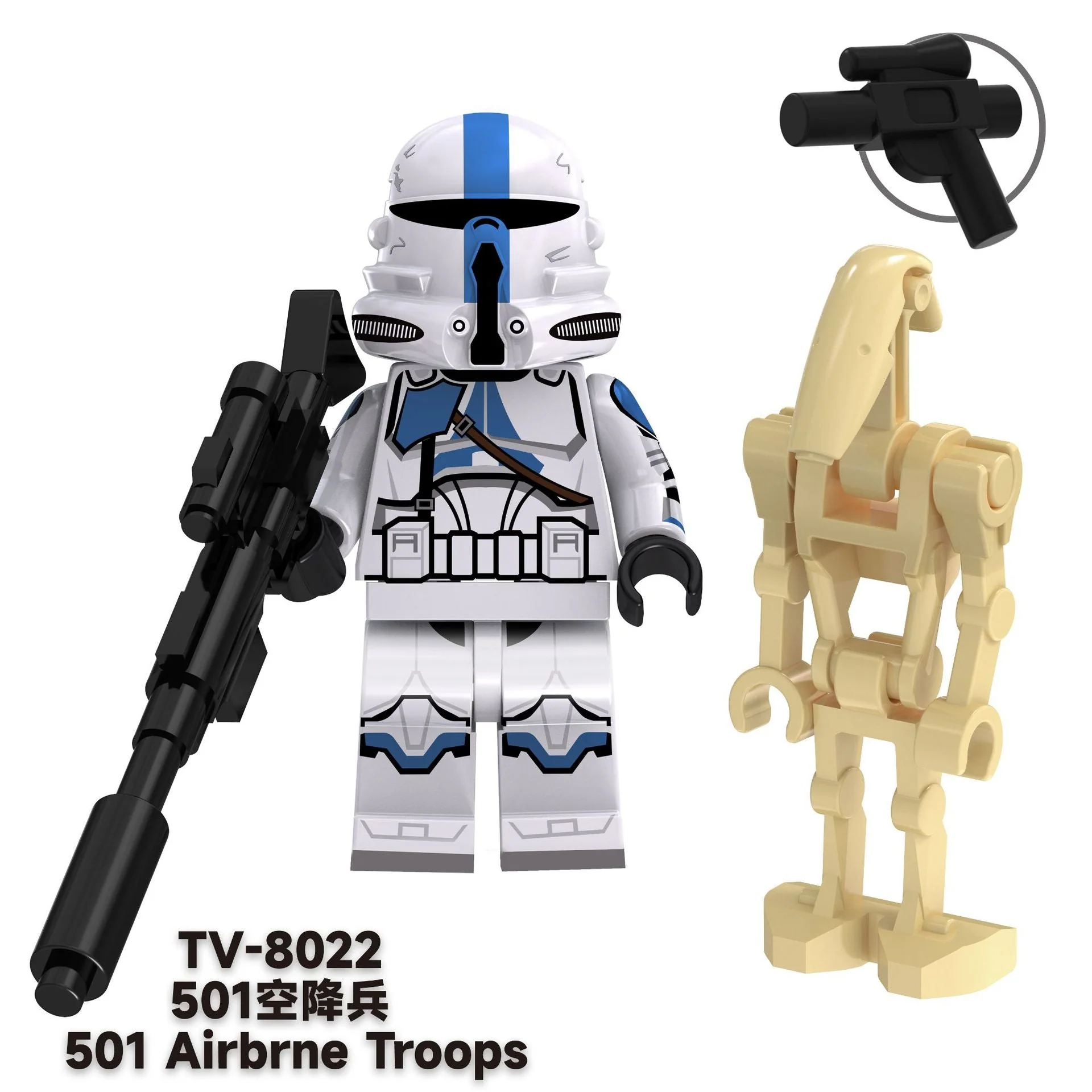 TV6103 Star Wars Clone Troopers Airborne Ahsoka Minifigures - Image 14