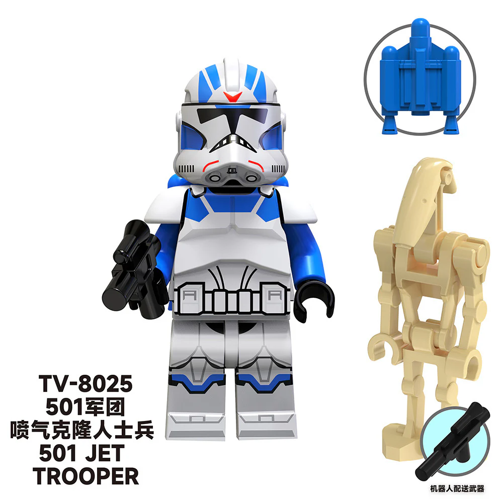TV6104 Sci-fi series Baccarat Commander Rey Kailoren Minifigures - Image 4