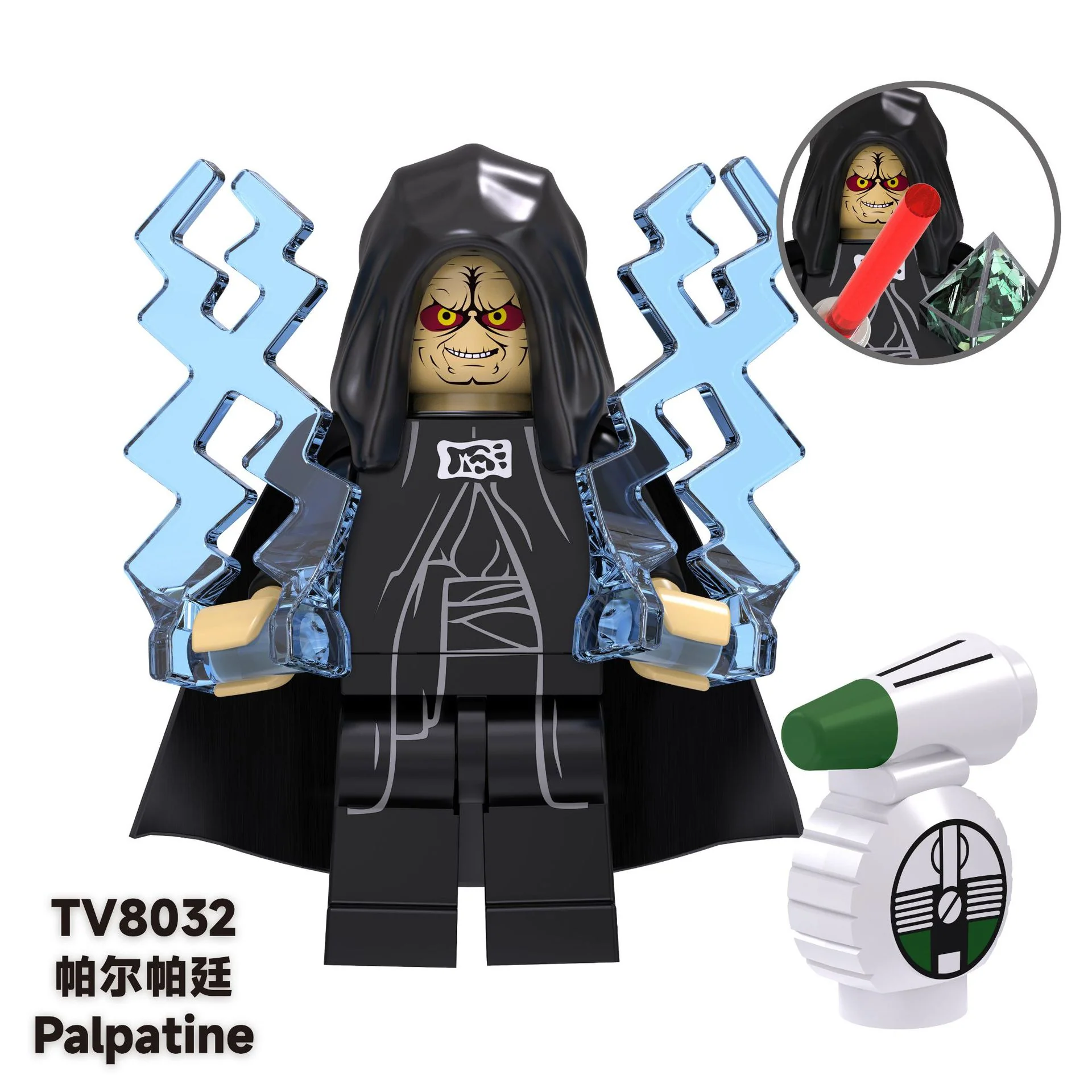 TV6105 Star Wars Series Luke Skywalker Minifigures - Image 10