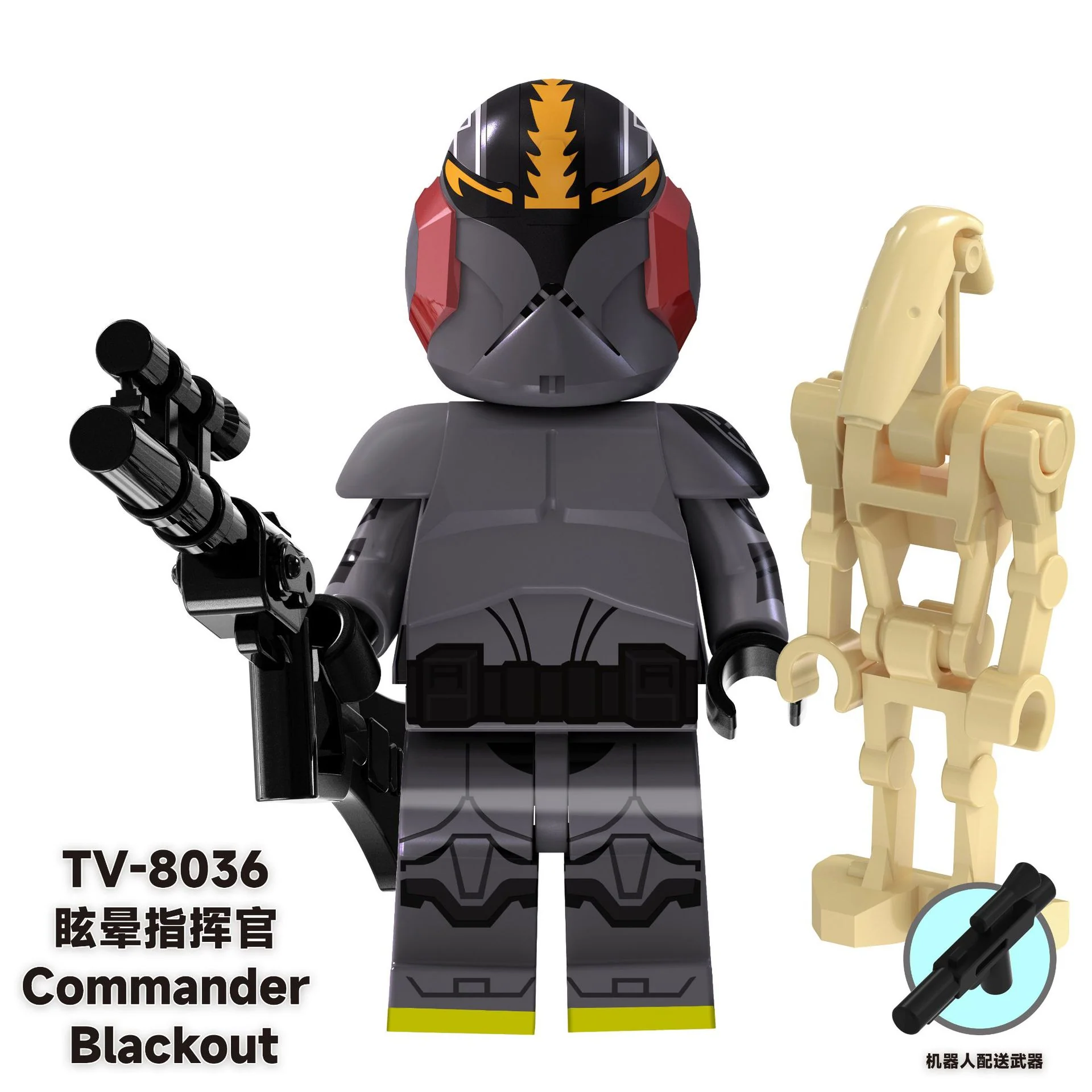 TV6105 Star Wars Series Luke Skywalker Minifigures - Image 14