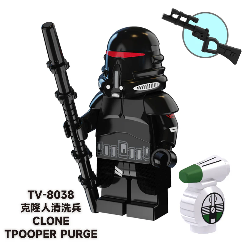 TV6105 Star Wars Series Luke Skywalker Minifigures - Image 4