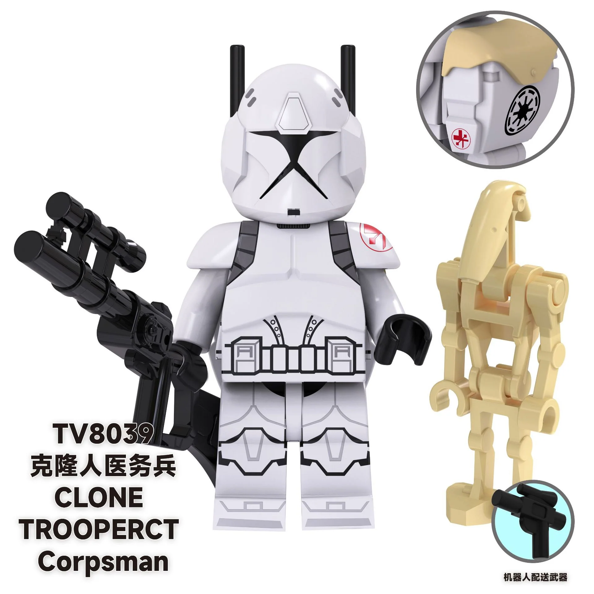 TV6106 Star Wars Clone Troopers Minifigures - Image 11