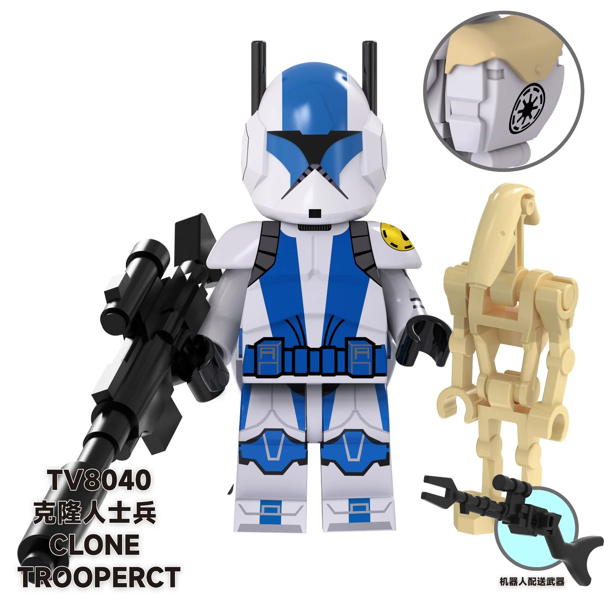 TV6106 Star Wars Clone Troopers Minifigures - Image 12