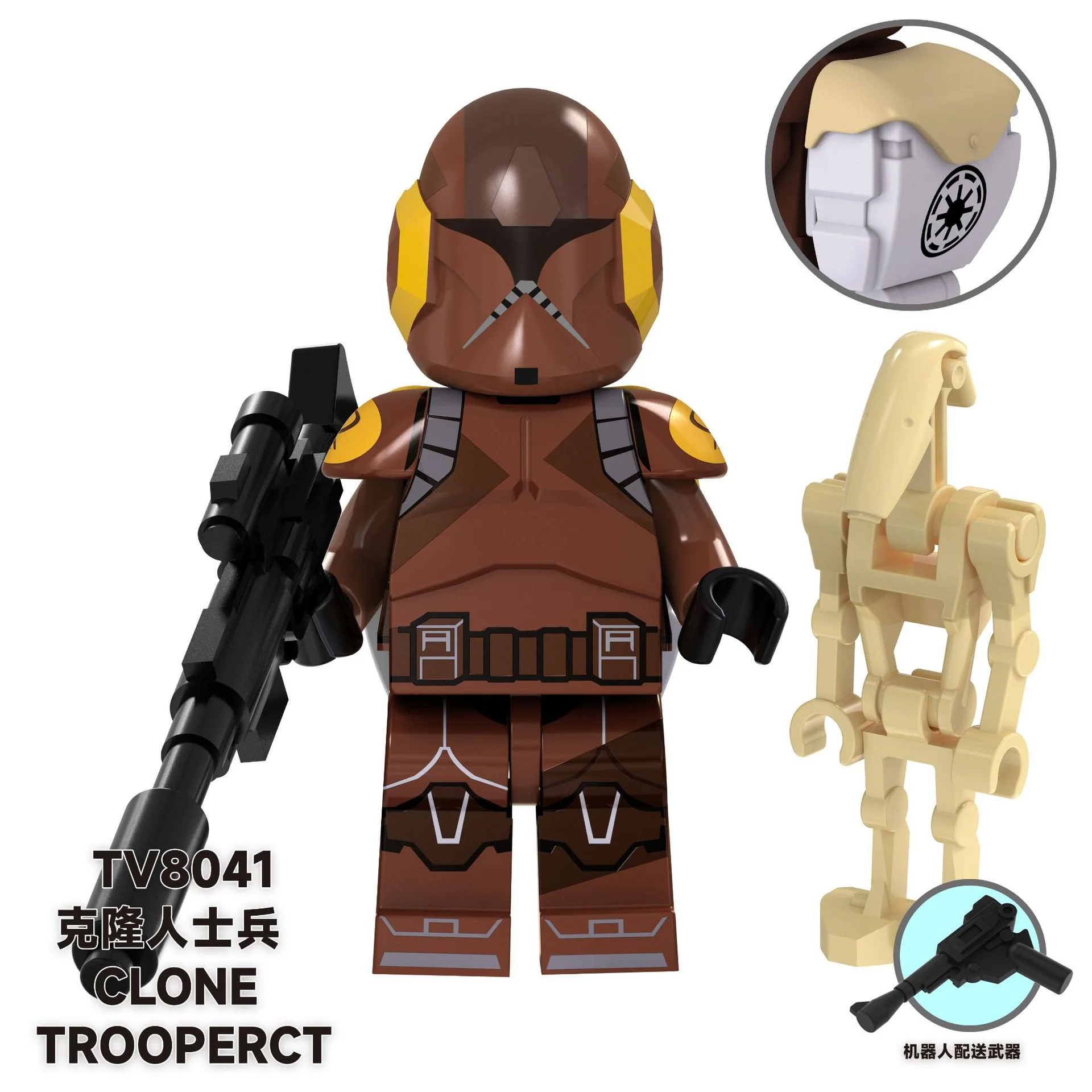 TV6106 Star Wars Clone Troopers Minifigures - Image 13