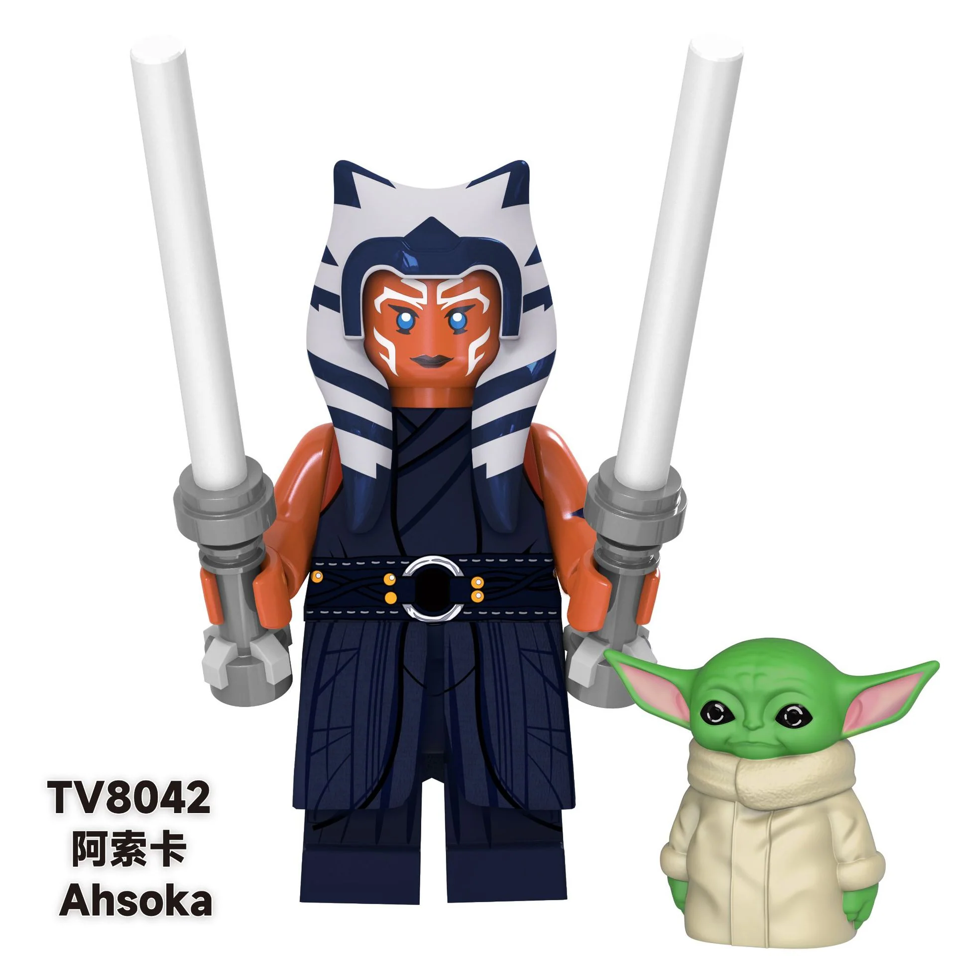 TV6106 Star Wars Clone Troopers Minifigures - Image 14