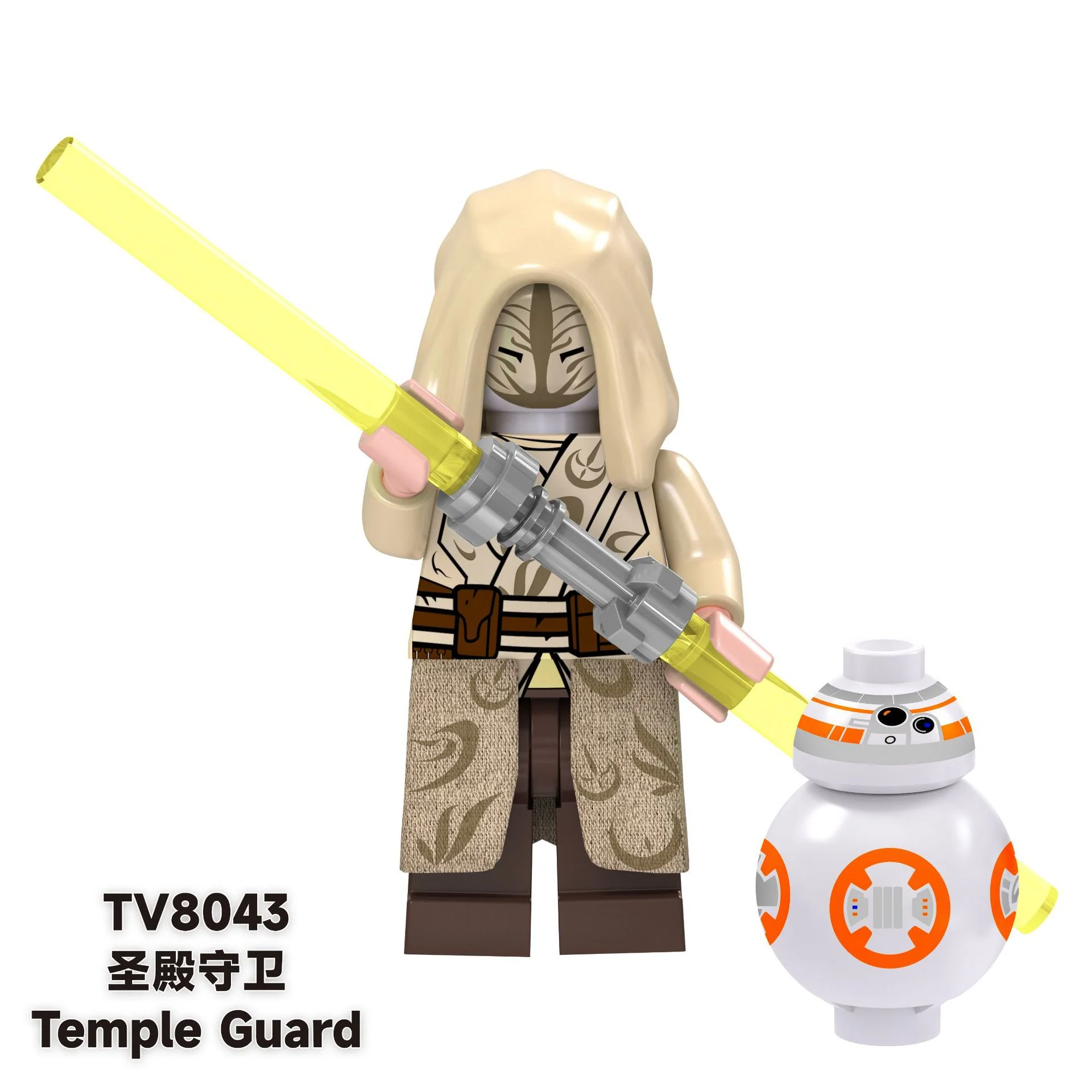 TV6106 Star Wars Clone Troopers Minifigures - Image 15
