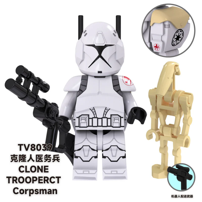 TV6106 Star Wars Clone Troopers Minifigures - Image 2