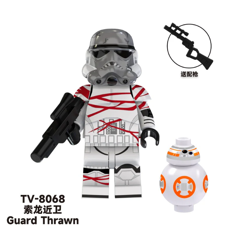 TV6109 Star Wars Series The Mandalorian Blacksmith Han Solo Minifigures - Image 7