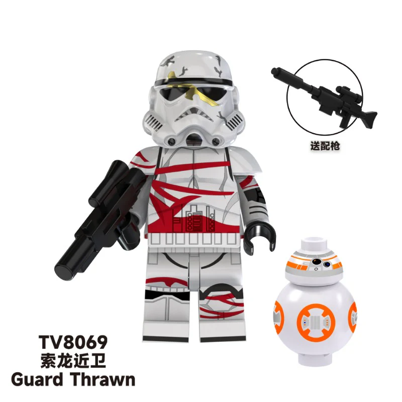 TV6109 Star Wars Series The Mandalorian Blacksmith Han Solo Minifigures - Image 8