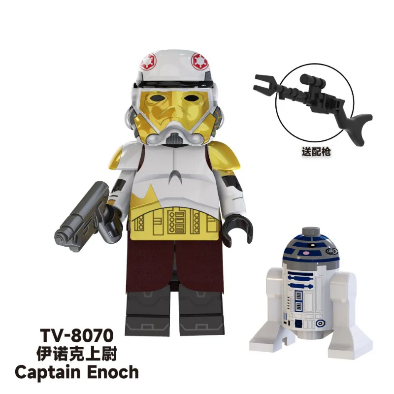TV6109 Star Wars Series The Mandalorian Blacksmith Han Solo Minifigures - Image 9