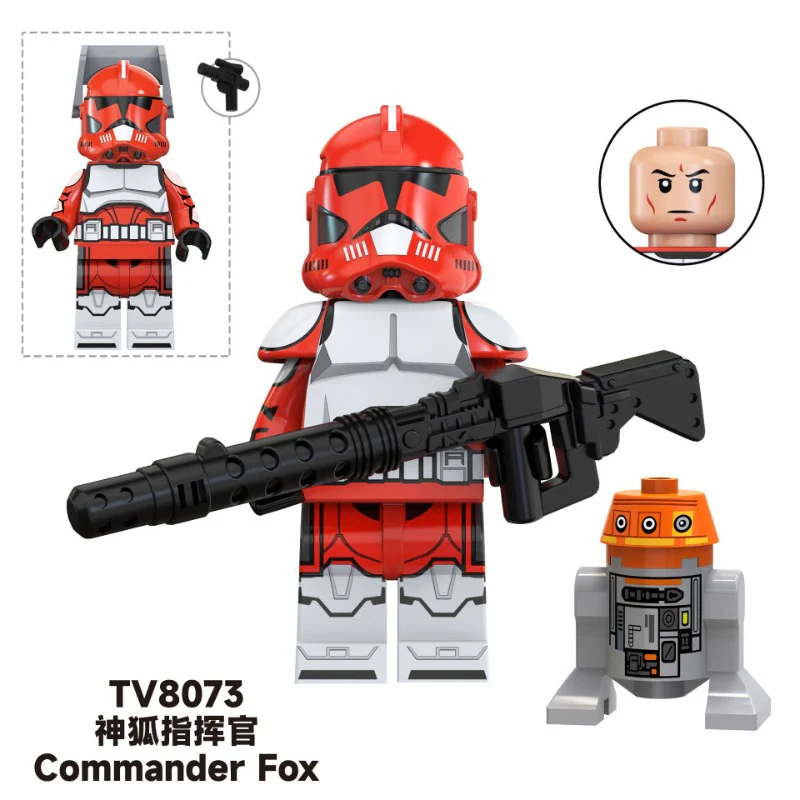 TV6110 movie star wars series Minifigure - Image 2